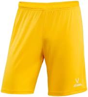 Шорты игровые Jögel CAMP Classic Shorts (JFS-1120), желтый/белый - XL