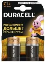 Батарейка Duracell LR14/C Alkaline BL2 MN1400, 2шт