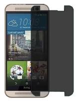 HTC One M9 защитный экран пленка гидрогель конфиденциальность (силикон) Одна штука