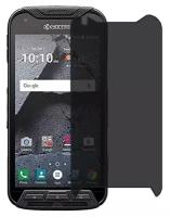 Kyocera DuraForce Pro защитный экран пленка гидрогель конфиденциальность (силикон) Одна штука