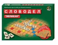 Настольная игра "Словодел Великан"