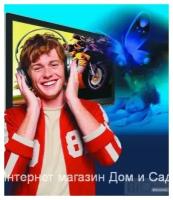 Беспроводные телевизионные аудио mp3 стерео наушники Ангел для tv и смартфона