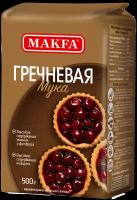 Мука MAKFA гречневая, 500 г