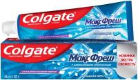 COLGATE Макс Фреш Взрывная Мята освежающая зубная паста, 100 мл