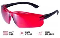 Очки лазерные Ada VISOR RED laser glasses