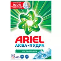 Стиральный порошок Ariel Горный родник, 450 гр