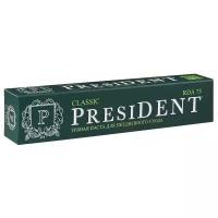 Зубная паста PRESIDENT Classic (75 RDA) 75 мл