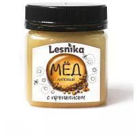 Мед Lesnika липовый с прополисом 250гр