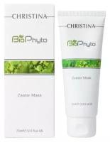 Christina Bio Phyto Soothing Zaatar Mask Успокаивающая био-фито-маска с пчелиным воском, 75 мл