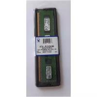 Оперативная память Kingston KTH-PL313/8G DDRIII 8Gb