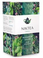 Чай черный Niktea Mountain thyme Горный Чабрец в пакетиках