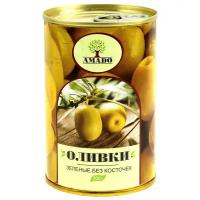Оливки зеленые без косточек, ж/б 300 г