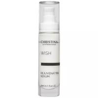 Сыворотка Christina Wish Rejuvenating Serum, 30 мл