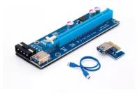 PCI-Express удлинитель KS-346 райзер через USB 3.0 1x - 16x питание Molex