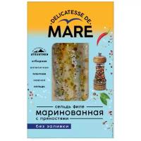 MARE Сельдь атлантическая филе маринованная с пряностями