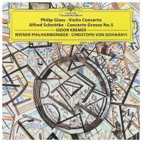 Glass: Violin Concerto No. 1 & Schnittke: Concerto Grosso No. 5 - Vinyl Edition - Gidon Kremer (violin)