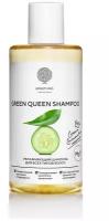 Увлажняющий шампунь GREEN QUEEN SHAMPOO для всех типов волос 200 мл