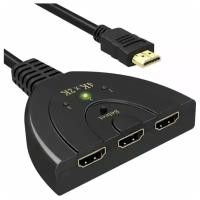 Переключатель разветвитель HDMI GSMIN A13 на 3 порта 4K, (0,5 м) (Черный)