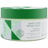 Маска для волос "Israeli Avocado" 300 мл