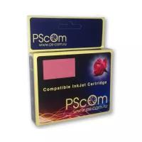 Картридж Ps-Com пурпурный (magenta) совместимый c HP CN055AE (№933XL), объем 40 мл