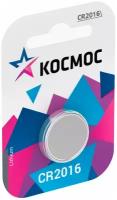 Элемент питания литиевый CR2016 1хBL (блист.1шт) космос KOC20161BL