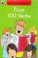 First 100 Verbs