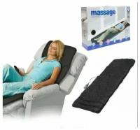 Массажный матрас Massage luxurious