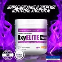 OxyELITE Super Thermo Powder жиросжигательный комплекс со вкусом Roket Pop, 45 порций