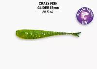 Силиконовая приманка мягкая съедобная Crazy Fish Glider 2.2" 55 мм 35-55-20-6 10 шт