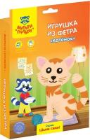 Игрушка из фетра Мульти-Пульти "Котенок"