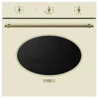 Smeg Электрический шкаф Smeg SF68M3VPOGL кремовый