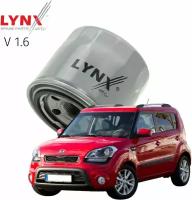 Фильтр масляный Kia Soul (1) AM / Киа Соул 2008 2009 2010 2011 2012 2013 2014 V1.6 G4FC / 1шт LYNXauto