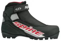 Ботинки для беговых лыж SPINE X-Rider 254 45