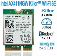 Адаптер WiFi 6E + Bluetooth Intel AX411NGW (M.2, AX, AC, 3 Gbps, 2.4/5/6 Ghz, Bluetooth 5.3) CNVio2 CRF