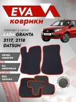 Ева ковер лада гранта, 2190 (коврики LADA GRANTA) / красный кант