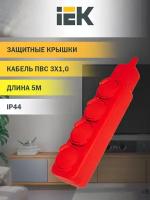 Удлинитель IEK WYP10-16-04-05-44-N, 4 розетки, с/з, 16А / 3500 Вт 4 5 м 1 м² 360 мм 90 мм 50 мм красный