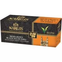 Чай черный Nargis Elite высокогорный в пакетиках