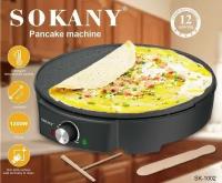 Блинница электрическая для завтрака, омлета, оладьев, блинов. DELICIOUS BREAKFAST SOKANY SK-1002. Для больших блинов до 30 см