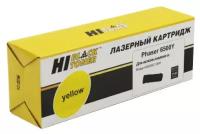 Тонер-картридж Hi-Black (HB-106R01603) для Xerox Phaser 6500/WC 6505, Y, 2,5K