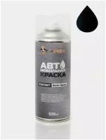 Автомобильная краска FixPaint Spray HYUNDAI, код цвета MZH, название PHANTOM BLACK, в аэрозольном баллончике 520 мл