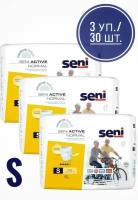 Трусы впитывающие Seni Active Normal Small, 10 шт * 3 уп. / для мужчин / для женщин