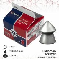 Пули для пневматики "Crosman Pointed", калибр 4,5 мм, 7,4 гран, в карт. коробке (1250 шт.) P1250