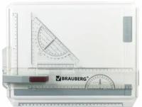 Доска чертежная BRAUBERG А4 (370х295 мм, с рейсшиной и треугольником)