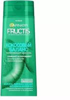 Garnier Fructis Шампунь для волос Кокосовый баланс 400 мл 1 шт