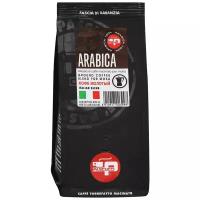 Кофе молотый Pascucci Arabica, 250 г