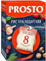 Рис PROSTO Краснодарский в пакетиках для варки 8 порций, 500 г