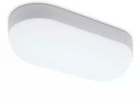 Светильник уличный настенный светодиодный Ambrella Light ST8655, 15 Вт, 6500 К, белый