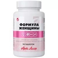 Формула женщины таб., 0.5 г, 90 шт