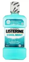 Ополаскиватель для полости рта LISTERINE COOL MINT 500мл