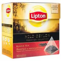 Чай черный Lipton Mild Ceylon в пирамидках